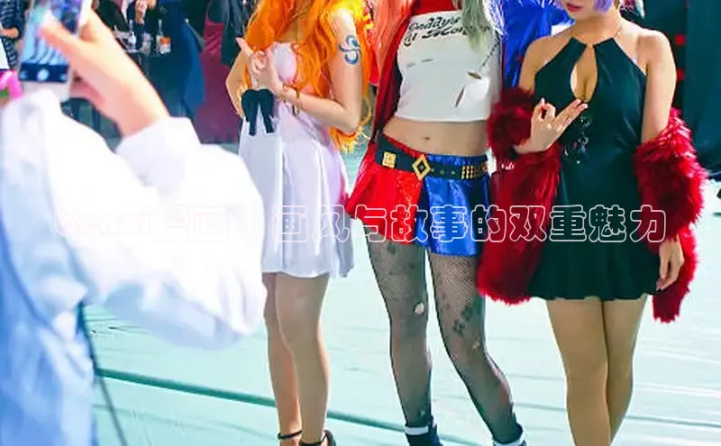 海棠漫画在线阅读免费阅读