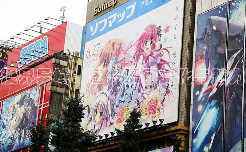 海棠漫画在线阅读免费阅读