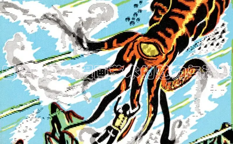 海棠漫画在线阅读免费阅读