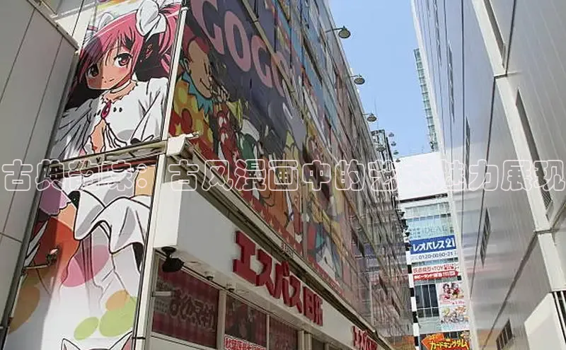 海棠漫画(官网)