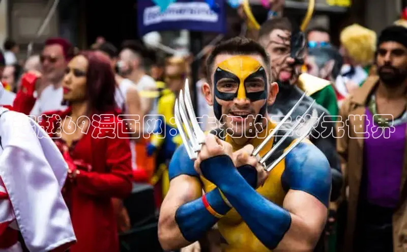 海棠漫画在线阅读免费阅读