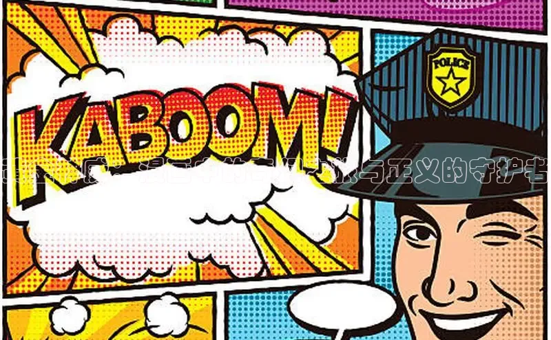 海棠漫画在线阅读免费阅读