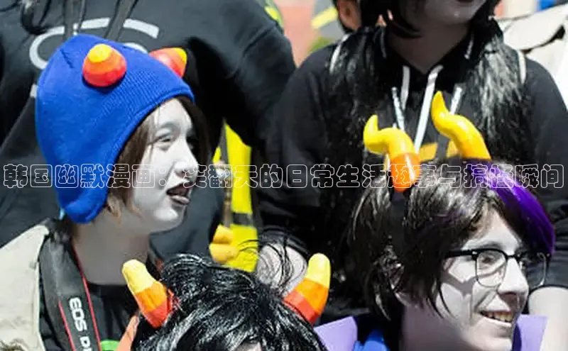 海棠漫画在线阅读免费阅读